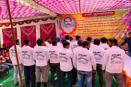 Bharat plus group of companies initiative for social work