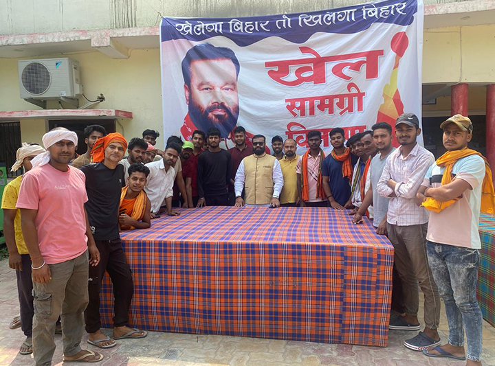 Sport equipment given by CMD Ajay Kumar Singh